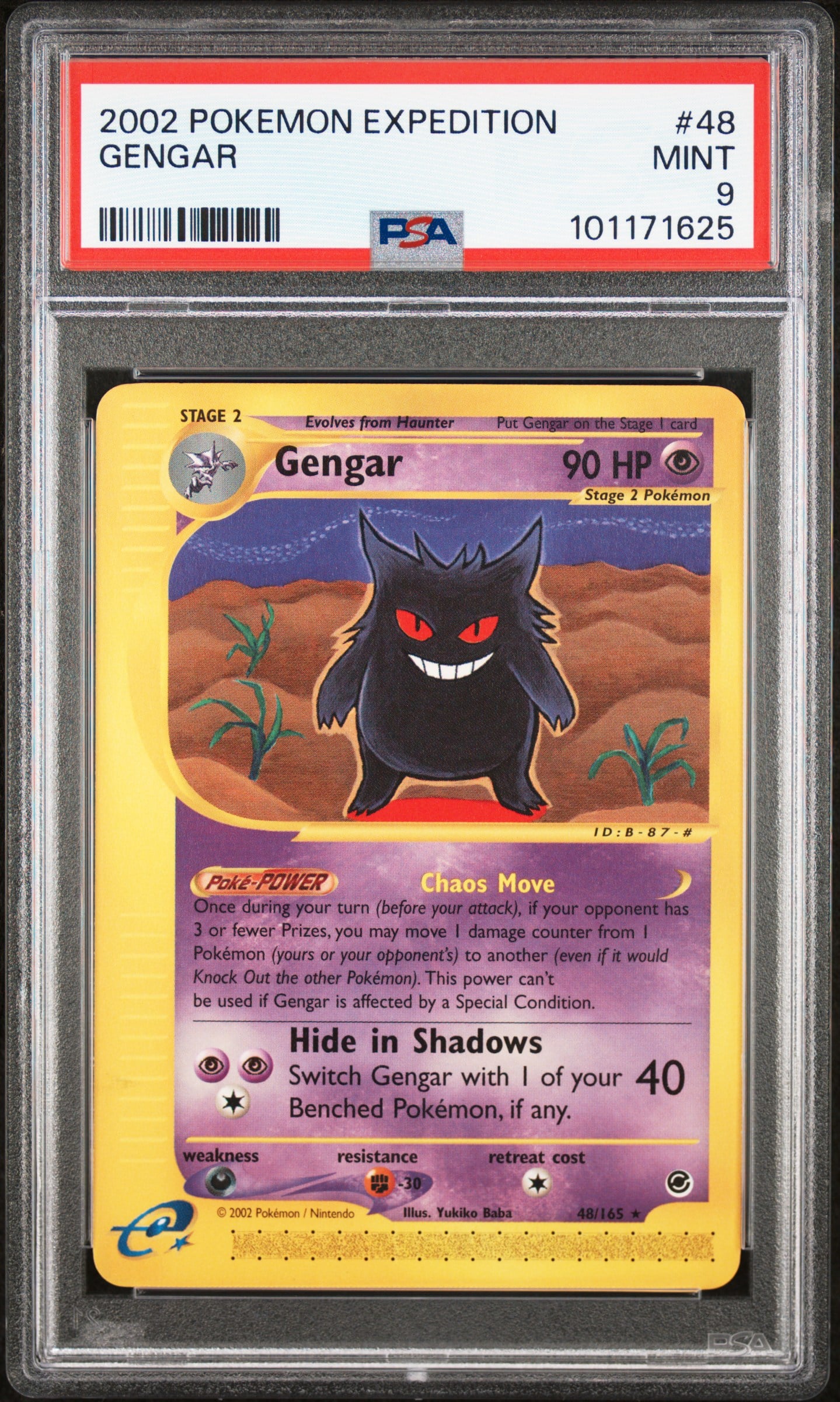 PSA 8 Gengar - Vintage Pokemon card